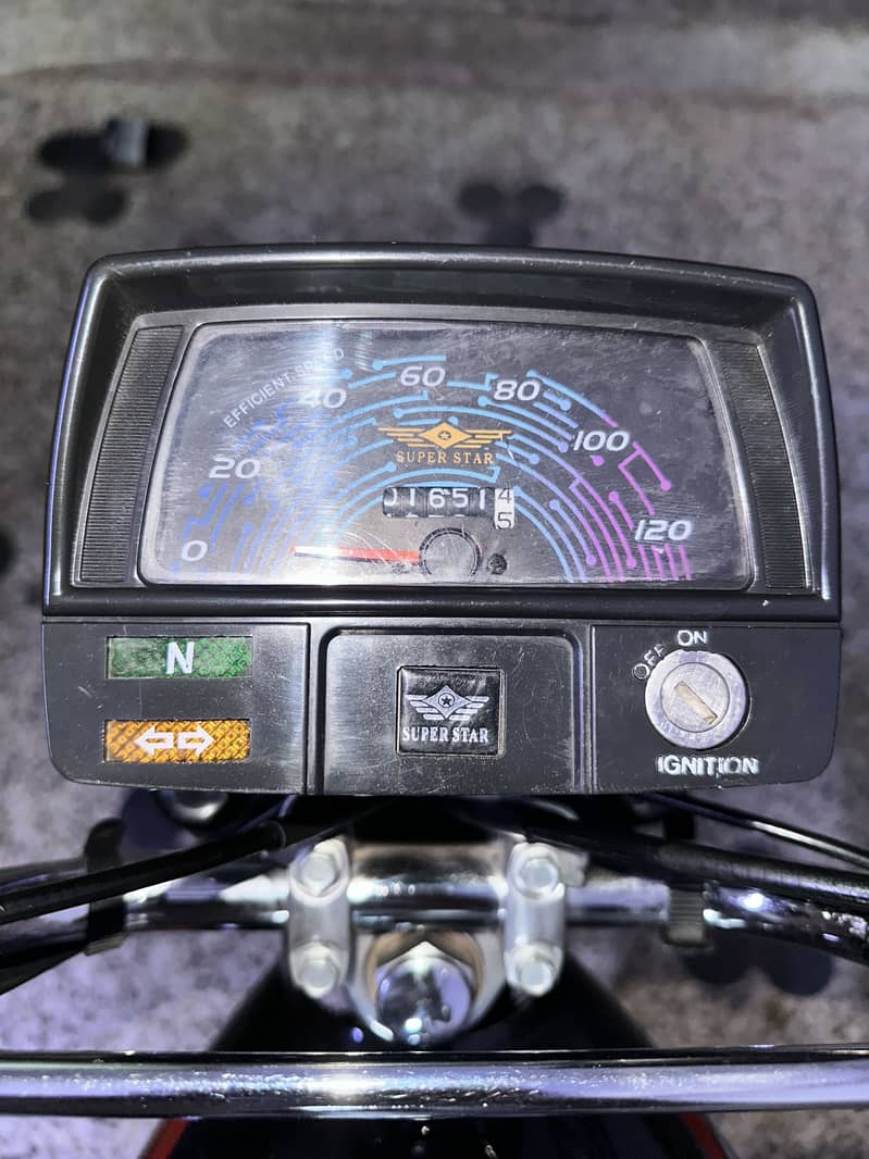 Super Star 2