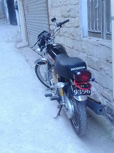 urgent sale need money going to saudia