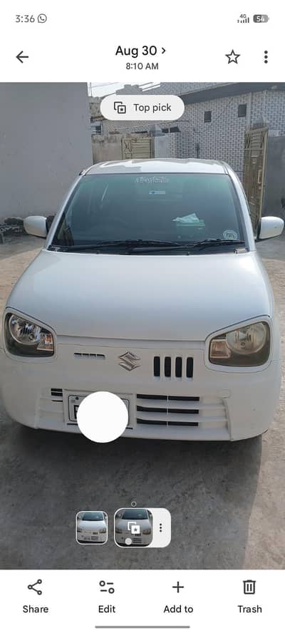 Suzuki Alto 2024