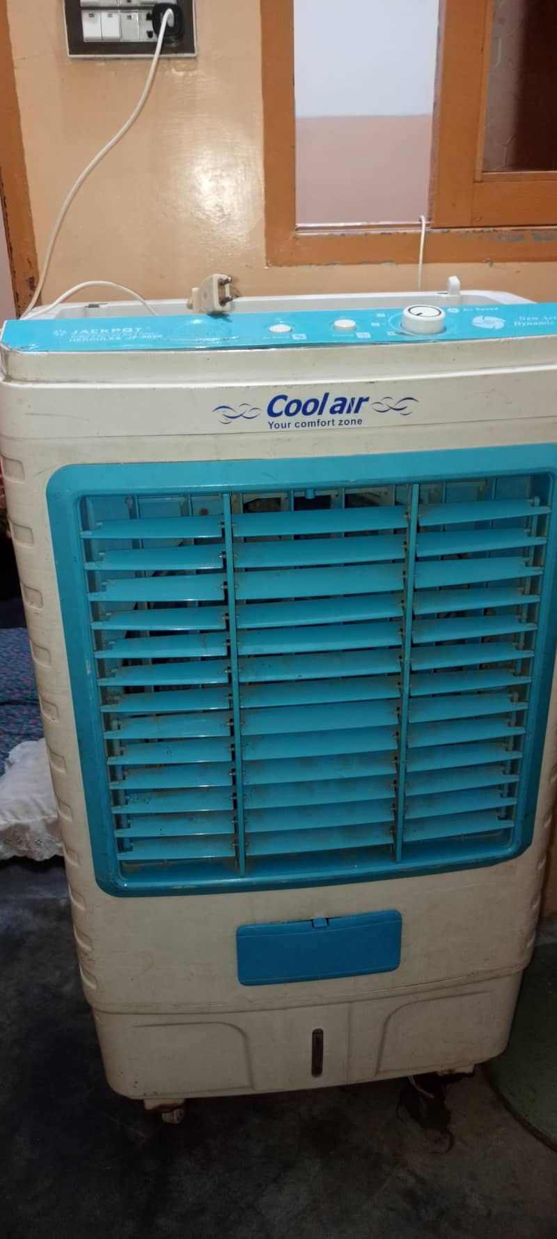 Aircoller 2