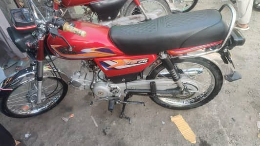 united 70 condition 10 by 10