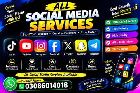 social media service available