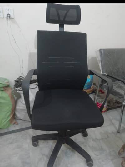 office chair