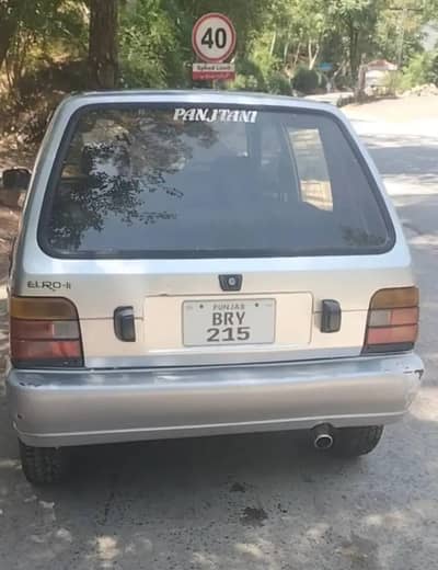 Suzuki Mehran VXR 2012