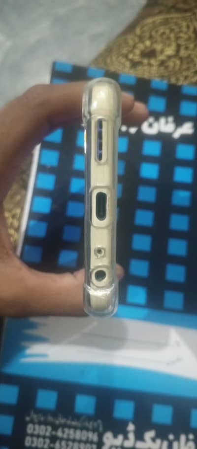 Vivo Y21