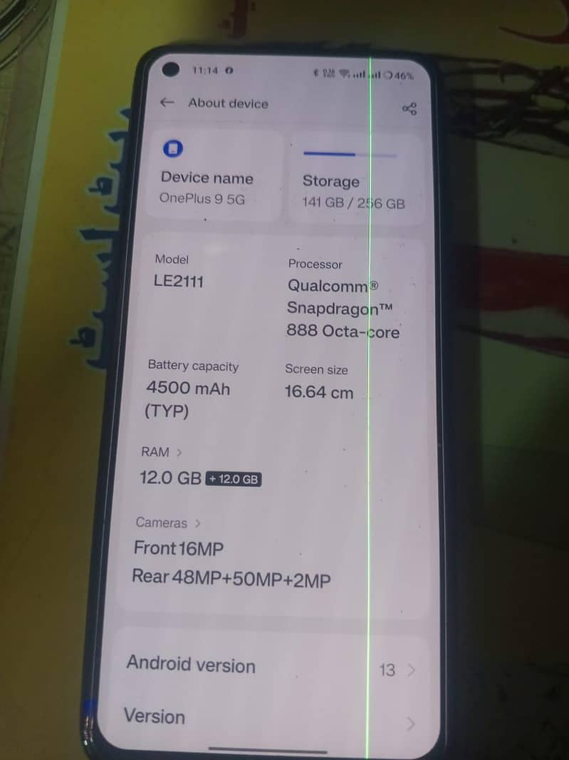 One Plus 9 1