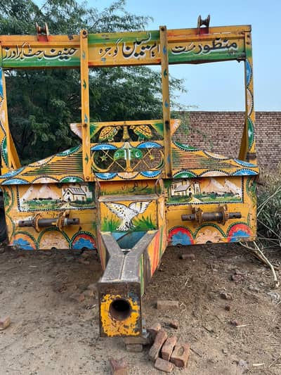 15 Foot Trali For Sale