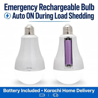 Emergency rechargeable Led Bulb auto on  Best quality