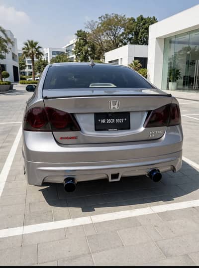 Honda Civic Manual reborn 2007 Exchange offers