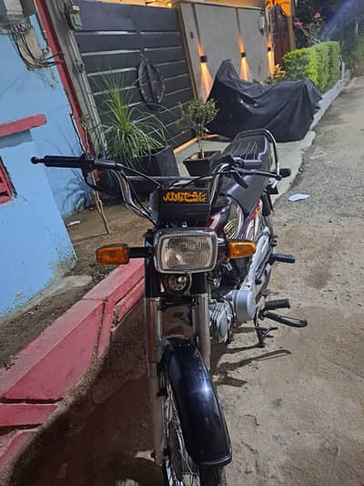 express bike ha aik hand ki use ha  bike applied ha description parna