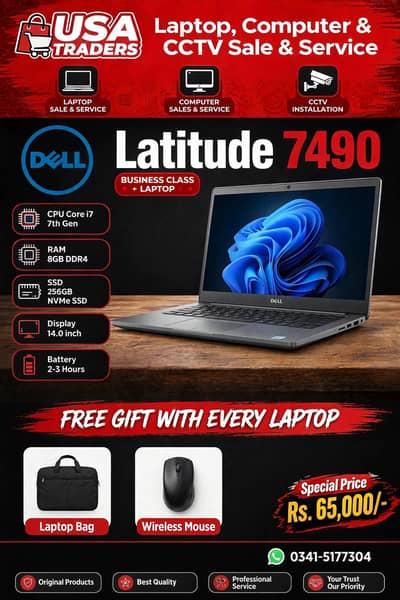 Dell Latitude 7420 I-5 11th Gen, & 7490 I-7 7th Gen