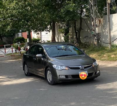 Honda Civic Hybrid 2007
