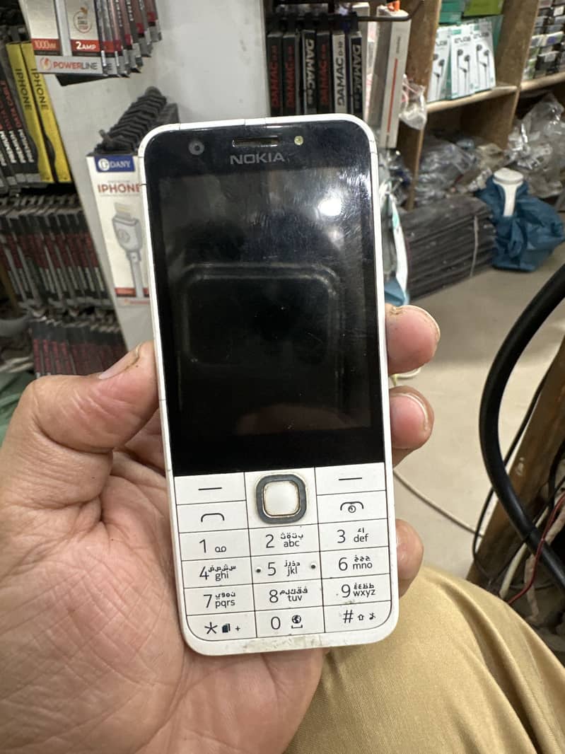 Nokia 230 1