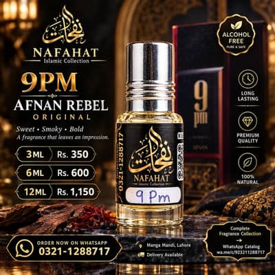 Premium Attar Collection long lasting | Oud Perfume | Alcohol Free