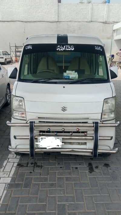 suzuki every 10/15 manual