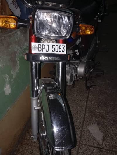 HONDA CD 70 2025