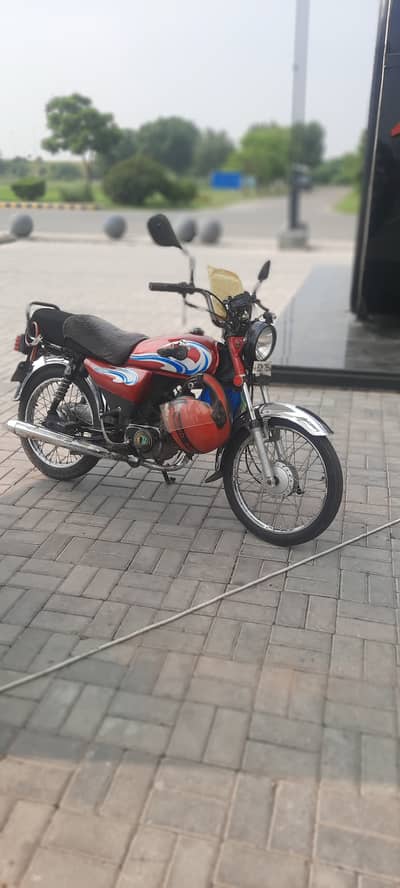 Yamaha Dhoom YD-70 2013