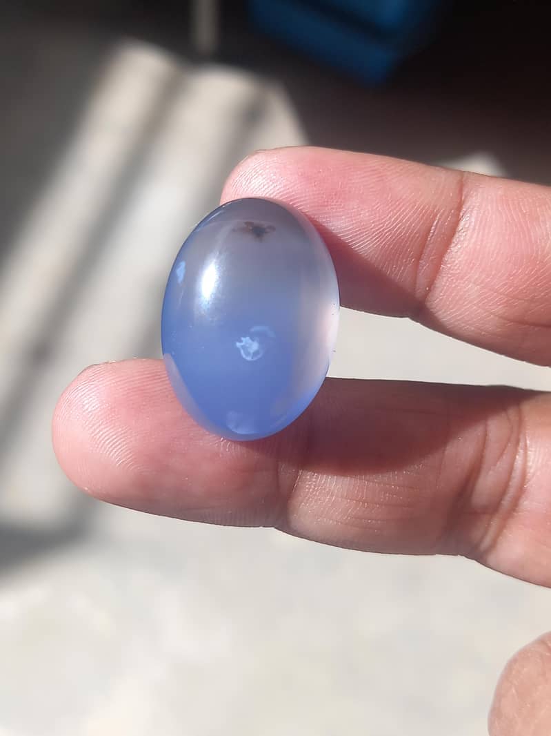 Haqqaq Stone 2
