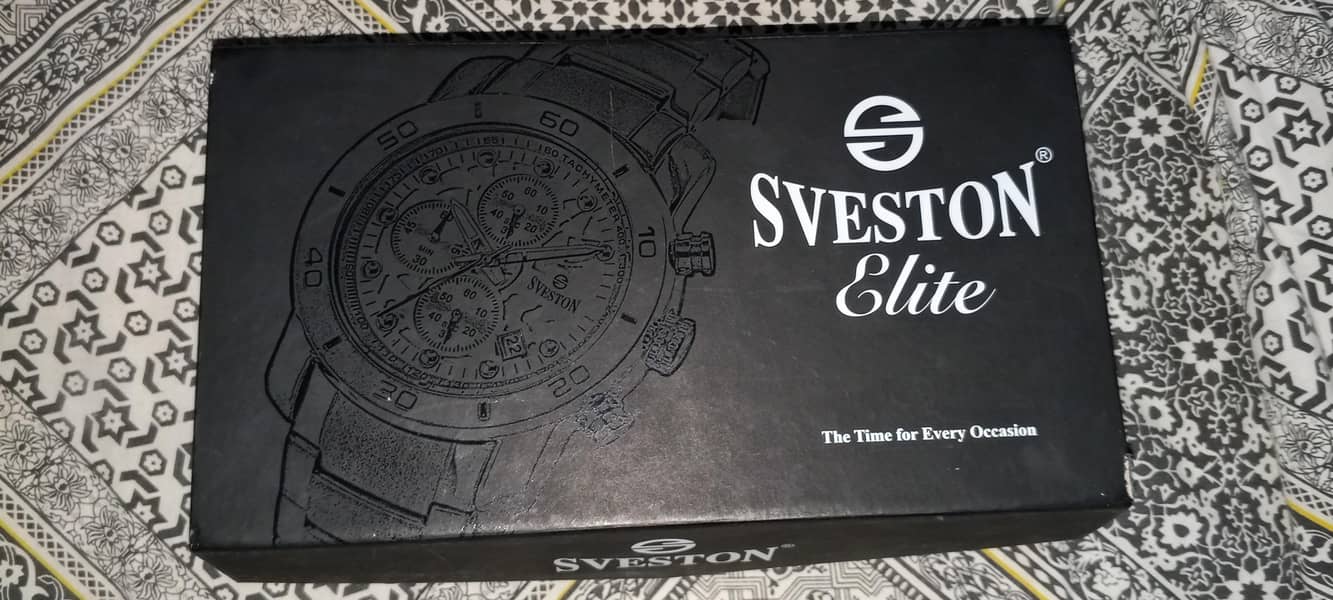 soviston 2