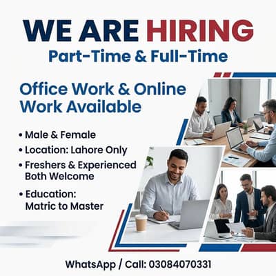 PART TIME WORK AVAILABLE FOR MALES AND FEMALES