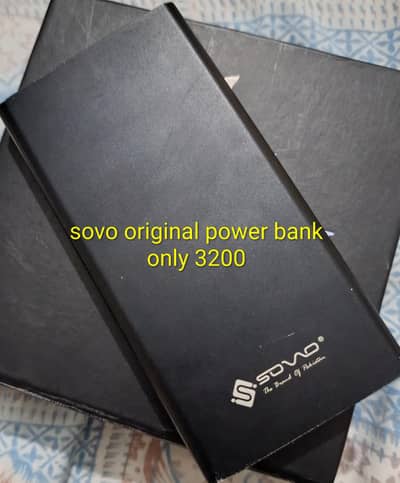 sovo Power Bank