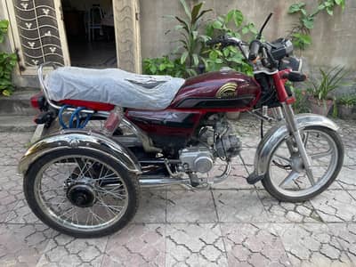 Crown Cr 70 self start 25 model argent sale