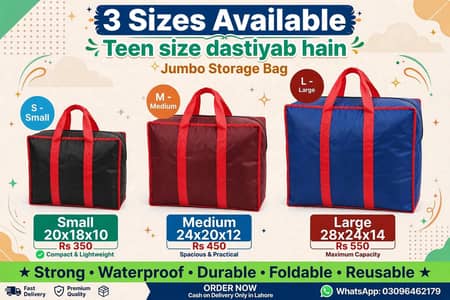 Special Offer 20% Storage Bags Available Now Only Lahore