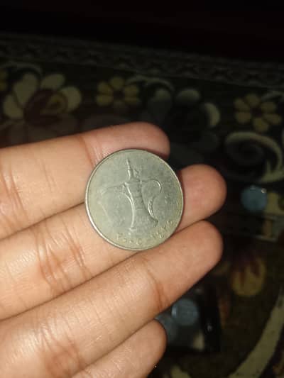 Arabic Old Prescious Coins