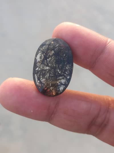 Moh E Najaf Stone
