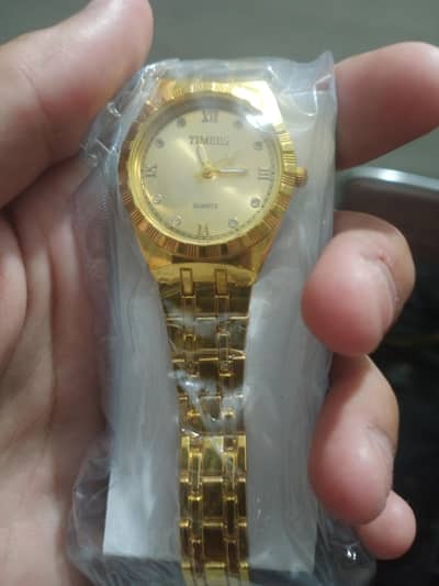 watch