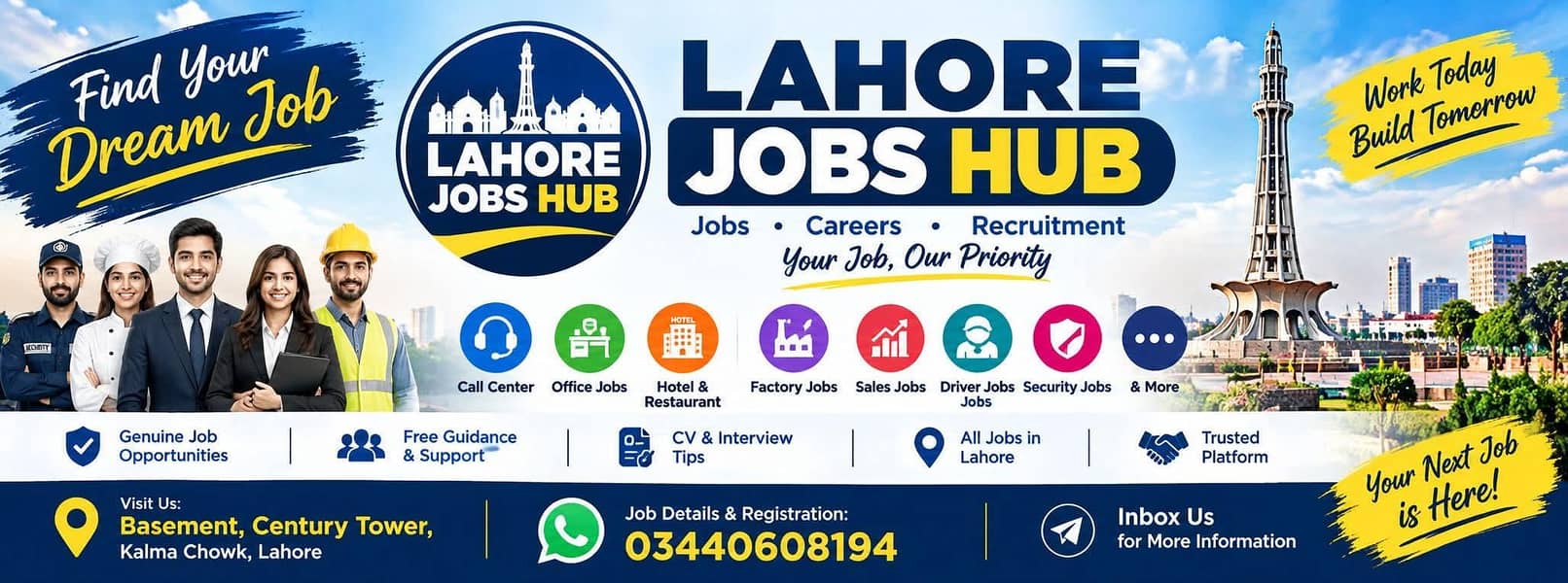 We Are Hiring 0