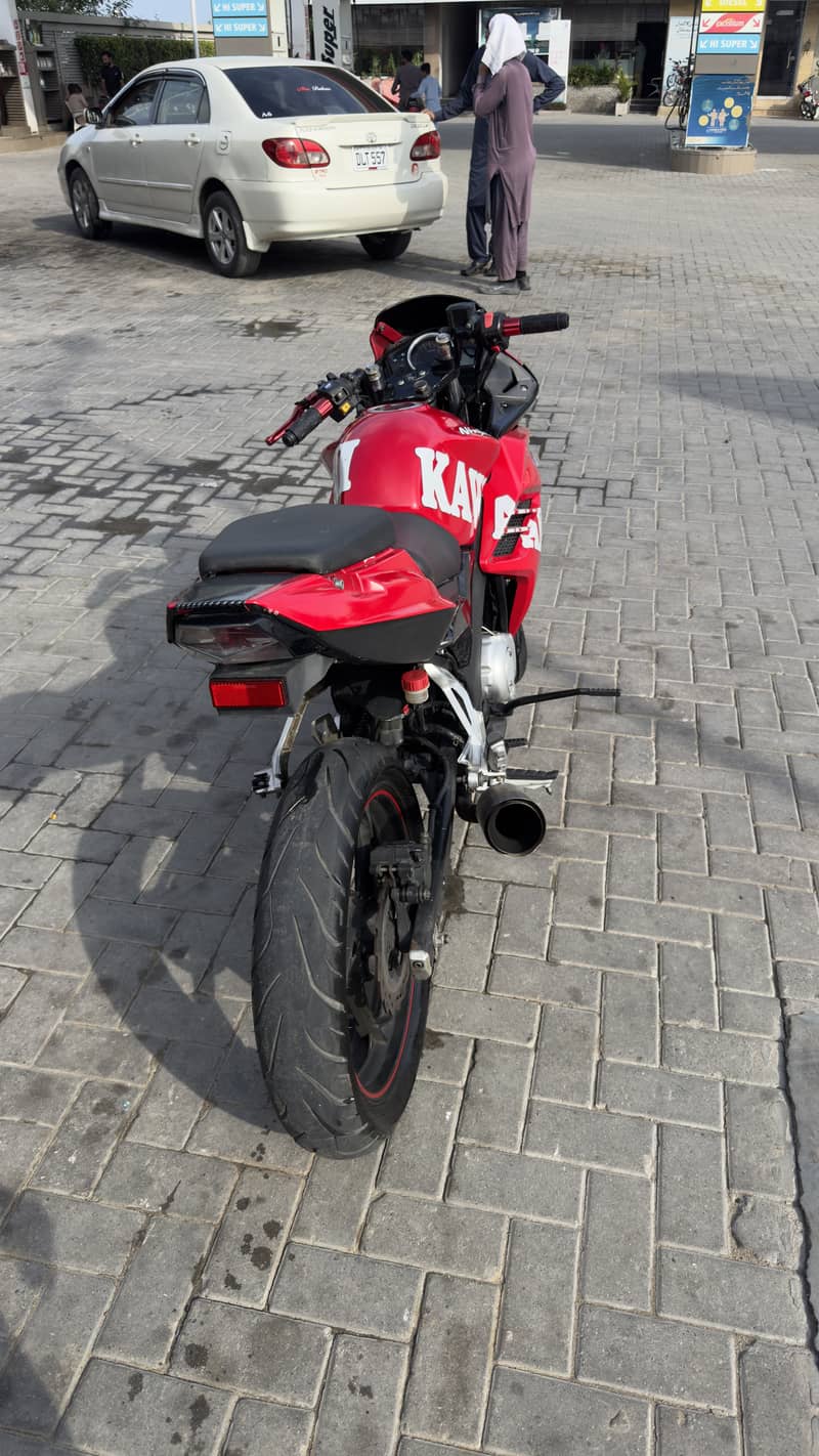 Leo 200c modified 2