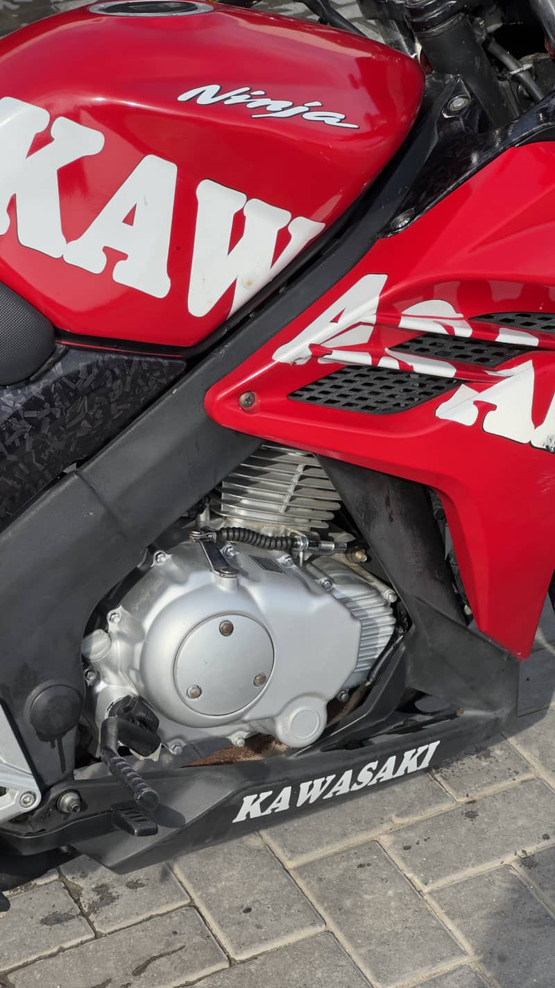 Leo 200c modified 3