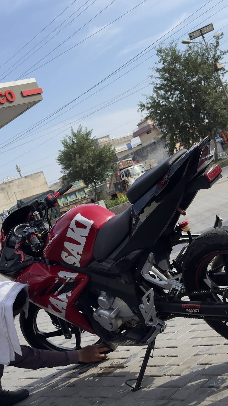 Leo 200c modified 5