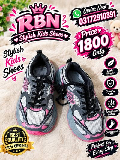 RBN shoes 
