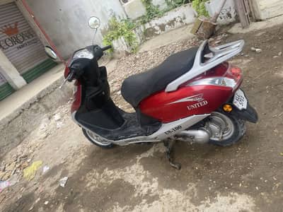 Petrol scooty