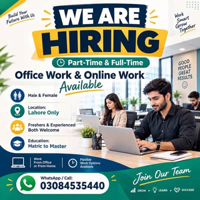 3) OFFICE WORK AVAILABLE FOR MALES AND FEMALES