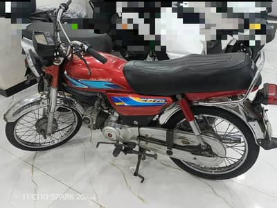 Honda CD70 2017 for sale #Honda#70 in just 75k