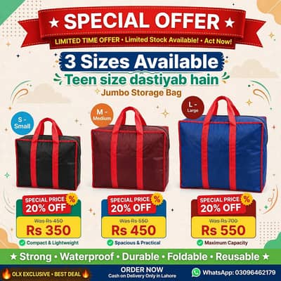 20% Off Jumbo Storage Bag 3 Sizes Special Offer COD Only Lahore