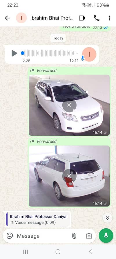 Toyota Corolla 2007