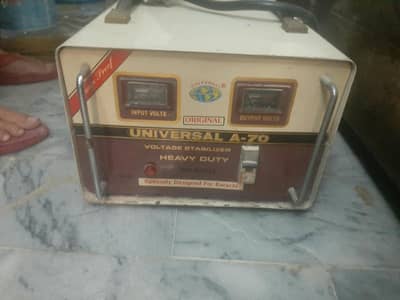 Universal A70 Stabilizer