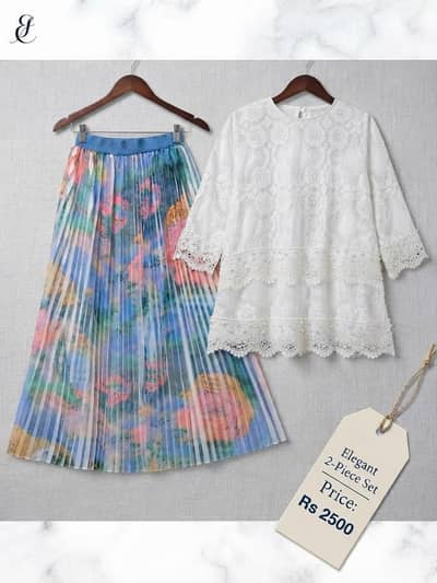 skirt and shirt