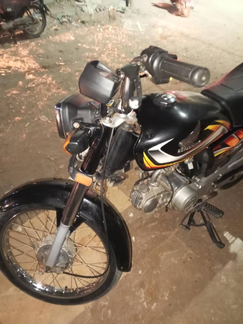 Honda cd70 1