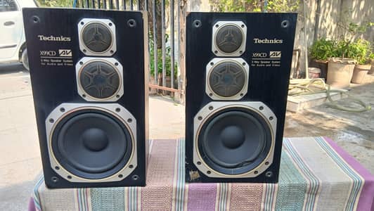 TECHNICS SB-S09 LIKE JBL BOSE KLIPSCH DENON MARANTZ ONKYO KEF INTEGRA