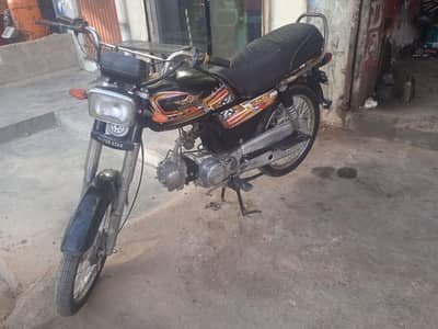 supper star 7t 03132453534