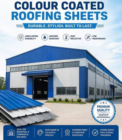 colour coated roofing sheets PPGL,PPGl factory rate available