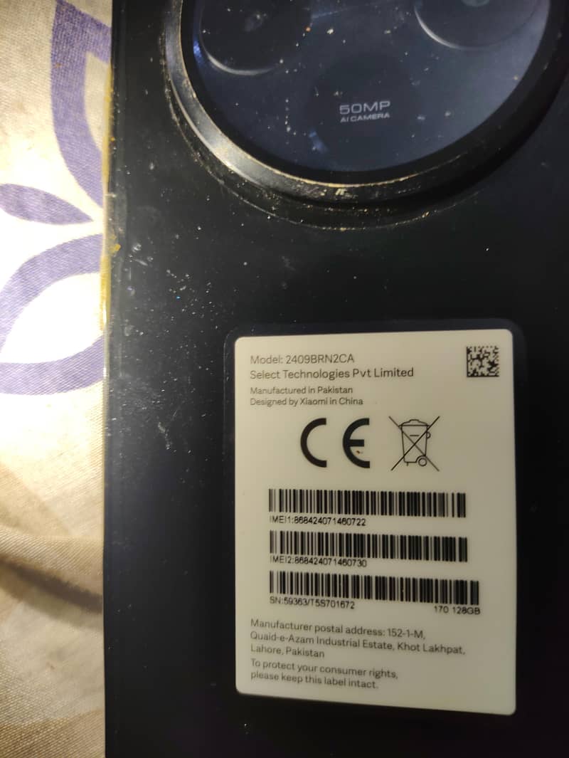 Xiaomi Redmi 14C 1