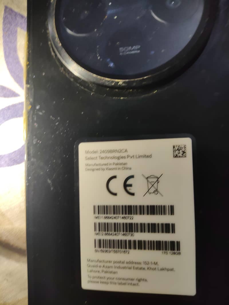Xiaomi Redmi 14C 2