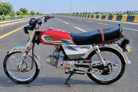 Hispeed 2023 Fresh condition Peshawar Number 03300309320