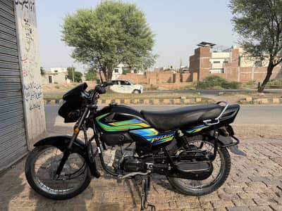Honda pridor